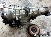  AUDI A4 (8E2, 8E5, B6), EZB:  1