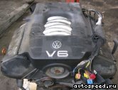 ��������� VOLKSWAGEN (VW) ACK: ���� �1
