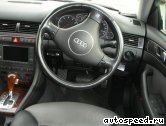  AUDI Allroad (4BH) 4WD, 2000-2005:  4