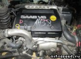 ��������� SAAB B308I: ���� �1