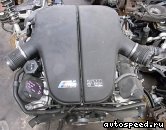 Двигатель BMW S85B50A, M5 (E60, E61), M6 (E63): фото №1
