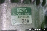 ��������� NISSAN Atlas (AKR81EA): ���� �3