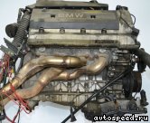 Двигатель BMW M60B30: фото №11