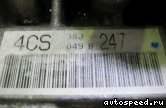 ���� TOYOTA Duet (M100A): ���� �2