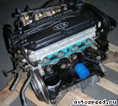 ��������� KIA A5D: ���� �2