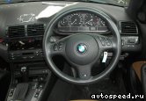 Половинка BMW 318, 320 (E46) 2001-2006: фото №7