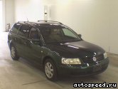 ��������� VOLKSWAGEN (VW) Passat B5 Variant (3B2), 1996-2000: ���� �13