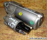 ������� VOLKSWAGEN (VW) Bosch 0001179507: ���� �3