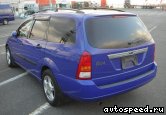 ��������� FORD Focus I, DNW (2000-2005): ���� �1