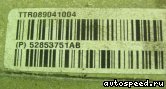���� JEEP Ultradrive 42RLE (Cherokee, Liberty 3,7): ���� �7