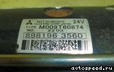 ������� ISUZU 6HH1, 6HK1 (8981963560): ���� �8