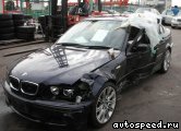  BMW 318, 320 (E46) 2001-2006:  2