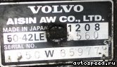���� VOLVO B5234T: ���� �5