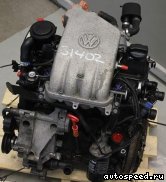 ��������� VOLKSWAGEN (VW) AEK, AFT: ���� �2