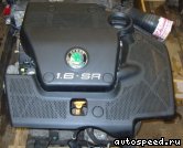 ��������� SKODA AEH, AKL: ���� �6