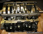 ���� ��������� � ����� MMC 6G75 Mivec (V97W): ���� �5