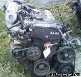 ��������� TOYOTA 4AGE (Old): ���� �1
