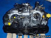 ��������� SUBARU EJ20 (EJ202), SG5: ���� �1