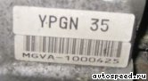 ���� HONDA Odyssey (RA9): ���� �1