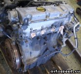 ��������� OPEL X20DTH: ���� �1