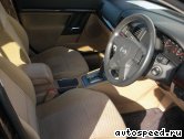 ��������� OPEL Vectra C (2002-2007): ���� �5