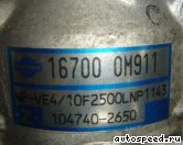 ���� NISSAN CD20 (16700-0M91): ���� �2