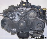 ��������� SUBARU EJ20 (EJ20J), SF5: ���� �5