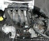 ��������� RENAULT D4F 742, D4F 740: ���� �8