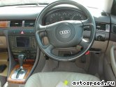  AUDI A6 (4B, C5), 1997-2004:  6