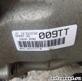 ���� BMW 325Ci, 325i (E46), 525i (E39), Z4 2.5i (E85): ���� �8