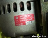 ��������� ISUZU 4HF1, 4HG1, 4HJ1 (LR260-504B): ���� �9