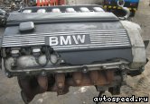 Двигатель BMW M50B20Tu (E36, E34): фото №6