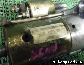 ������� FORD 1237323 (OEM): ���� �3