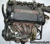  ROVER 25K4F (old):  11