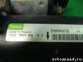 ������� PEUGEOT Peugeot 95667753R: ���� �1