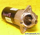 ������� OPEL 55351508 (OEM): ���� �1