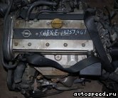 ��������� OPEL X18XE: ���� �4