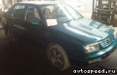 ��������� VOLKSWAGEN (VW) Vento (1H2), 1991-1998: ���� �2