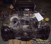 ��������� SUBARU EJ25 (EJ254), BH9: ���� �1