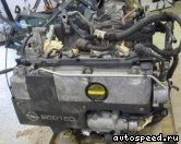 ��������� OPEL Y20DTH: ���� �2