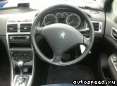 ��������� PEUGEOT 307 (2002-2007): ���� �11