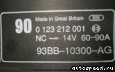  FORD Mondeo II (1.8-2.0L):  3