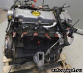 ��������� OPEL Y22DTH, X22DTH: ���� �1
