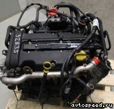 ��������� OPEL Z12XE: ���� �2