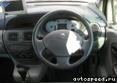 ��������� RENAULT Scenic (1999-2002): ���� �4