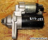 ������� VOLKSWAGEN (VW) Eos (1F7, 1F8), CAXA: ���� �1