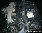 ��������� VOLKSWAGEN (VW) AEB: ���� �4