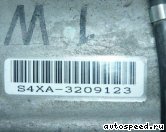 ���� HONDA StepWagon (RF1): ���� �2