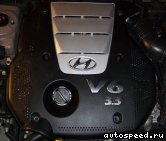 ��������� KIA G6DB: ���� �1