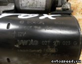 ������� VOLKSWAGEN (VW) Bosch 0001120400: ���� �2